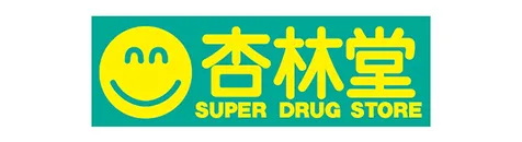 杏林堂